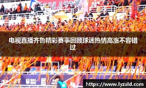 KY开元官方网站
