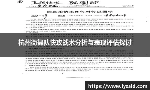 KY开元官方app下载

